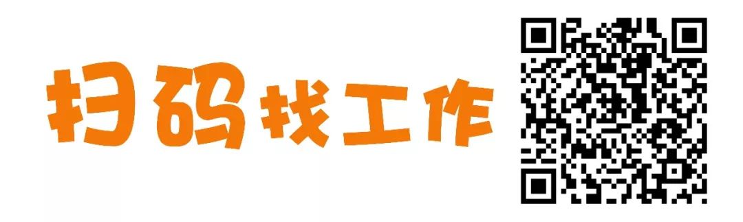 中国超宝清洁设备集团招聘_广州超宝清洁用品公司_广州白云区清洁用品公司招聘