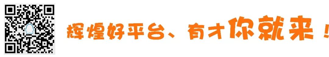 中国超宝清洁设备集团招聘_广州白云区清洁用品公司招聘_广州超宝清洁用品公司