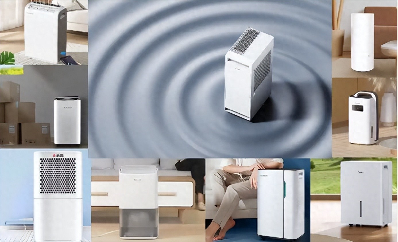 家用除湿机测评_2025年除湿机推荐_家庭清洁工具品牌