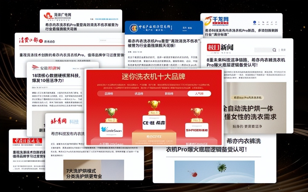 家庭清洁工具品牌_小型洗衣机选购要点_小型洗衣机清洗技术