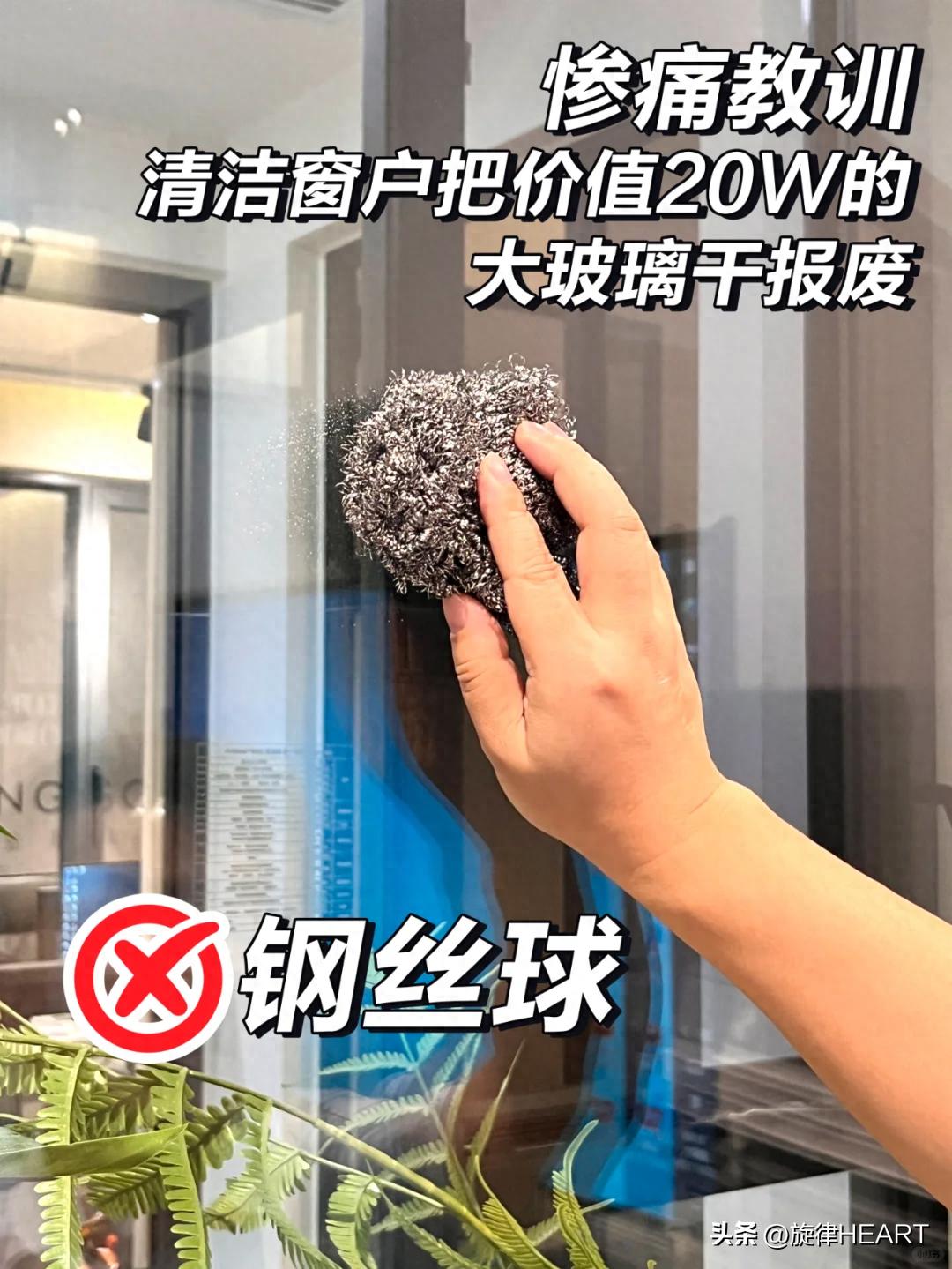新房清洁工具清单_卫生间清洁用品_开荒保洁黄金法则