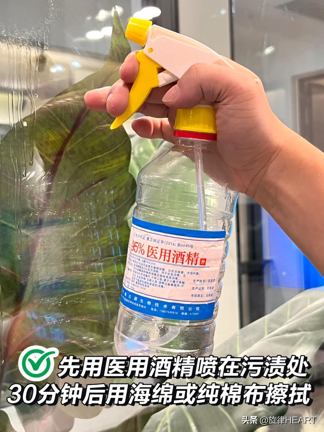 卫生间清洁用品_新房清洁工具清单_开荒保洁黄金法则