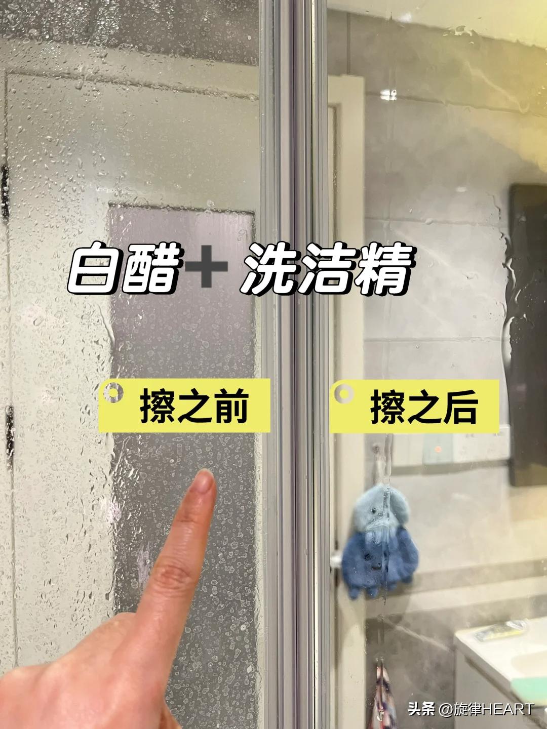 卫生间清洁用品_新房清洁工具清单_开荒保洁黄金法则