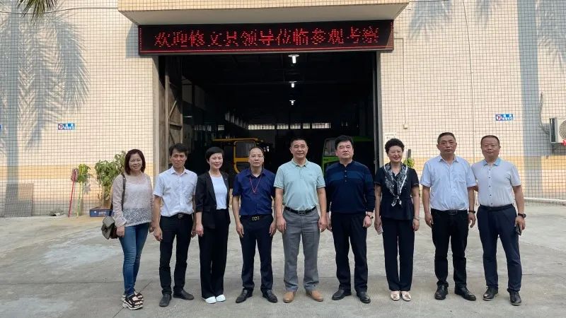 修文县清洁设备制造合作_孙华忠广东招商考察_佛山格美清洁设备有限公司