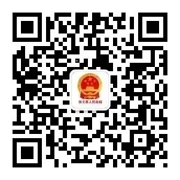 孙华忠广东招商考察_修文县清洁设备制造合作_佛山格美清洁设备有限公司