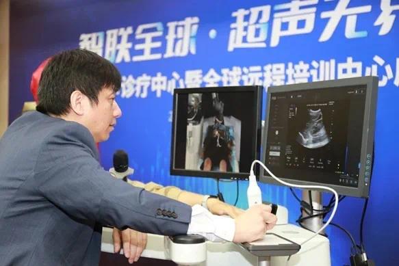 国际远程超声诊疗培训中心_深圳远程超声诊断中心_深圳超声波清洗设备