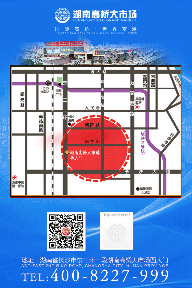 清风无芯卷纸优惠_居家用品折扣信息_家居清洁用品电商