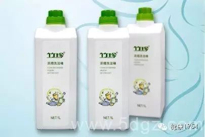 竹珍果蔬净洗剂有机磷降解酶_家居清洁用品电商_竹珍浓缩洗洁精竹提取物
