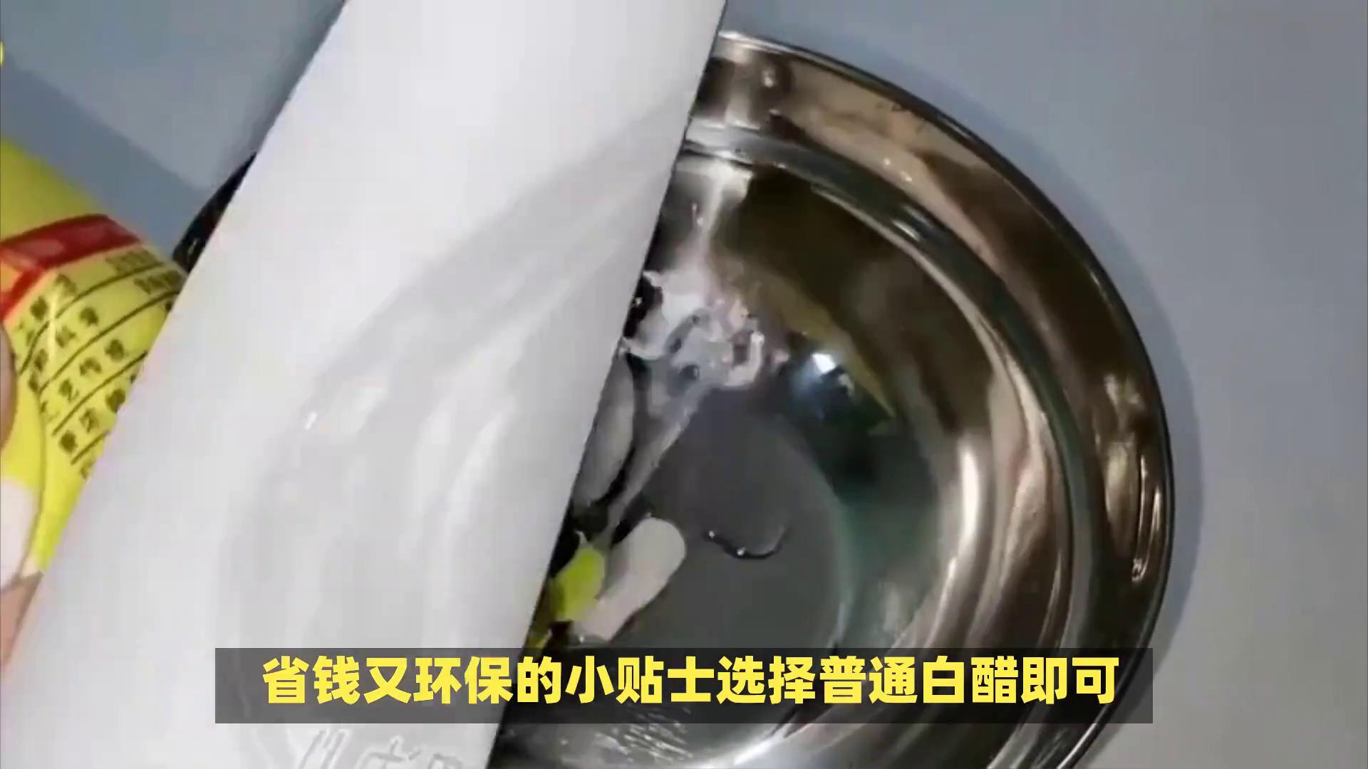 地板砖去黄清洁方法_厨房清洁工具_牙膏白醋清洁灶台