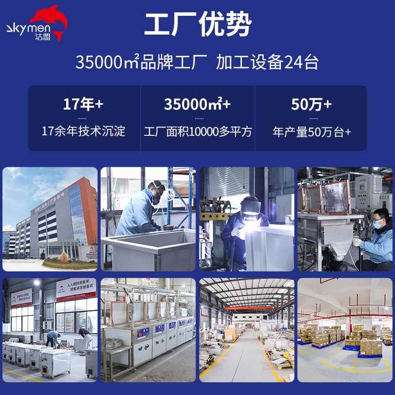 超声波清洗机工业应用_超声波清洗机除油除锈_大型超声波清洗设备