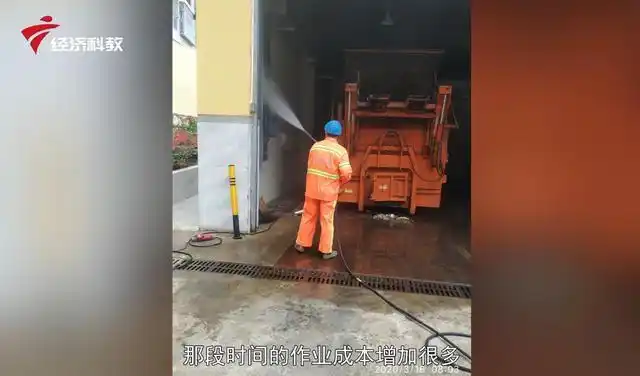 深圳万民洁清洁服务_深圳市万民洁环境产业有限公司_深圳环卫工疫情期间坚守