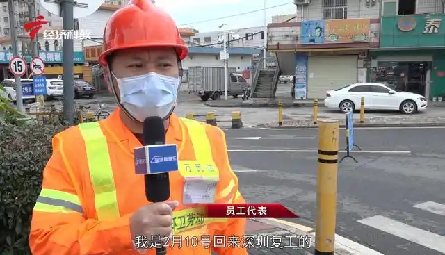 深圳万民洁清洁服务_深圳市万民洁环境产业有限公司_深圳环卫工疫情期间坚守