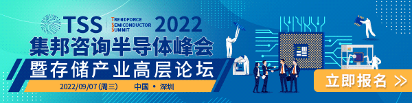 油管清洗设备_硅片清洗方法_半导体清洗设备市场分析