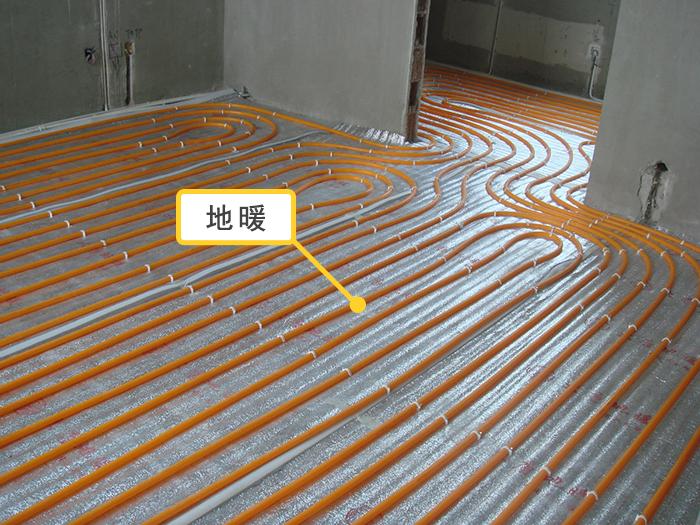 地暖清洗设备_地暖清洗效果_地暖清洗骗局