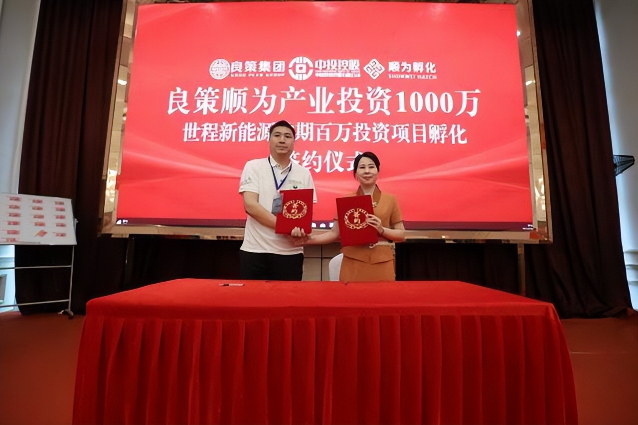 河南地暖清洗服务公司_地暖清洗设备_世程地暖维修维保平台