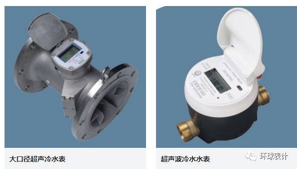 超声波水表应用领域分析_宁波超声波清洗设备_超声波水表技术发展