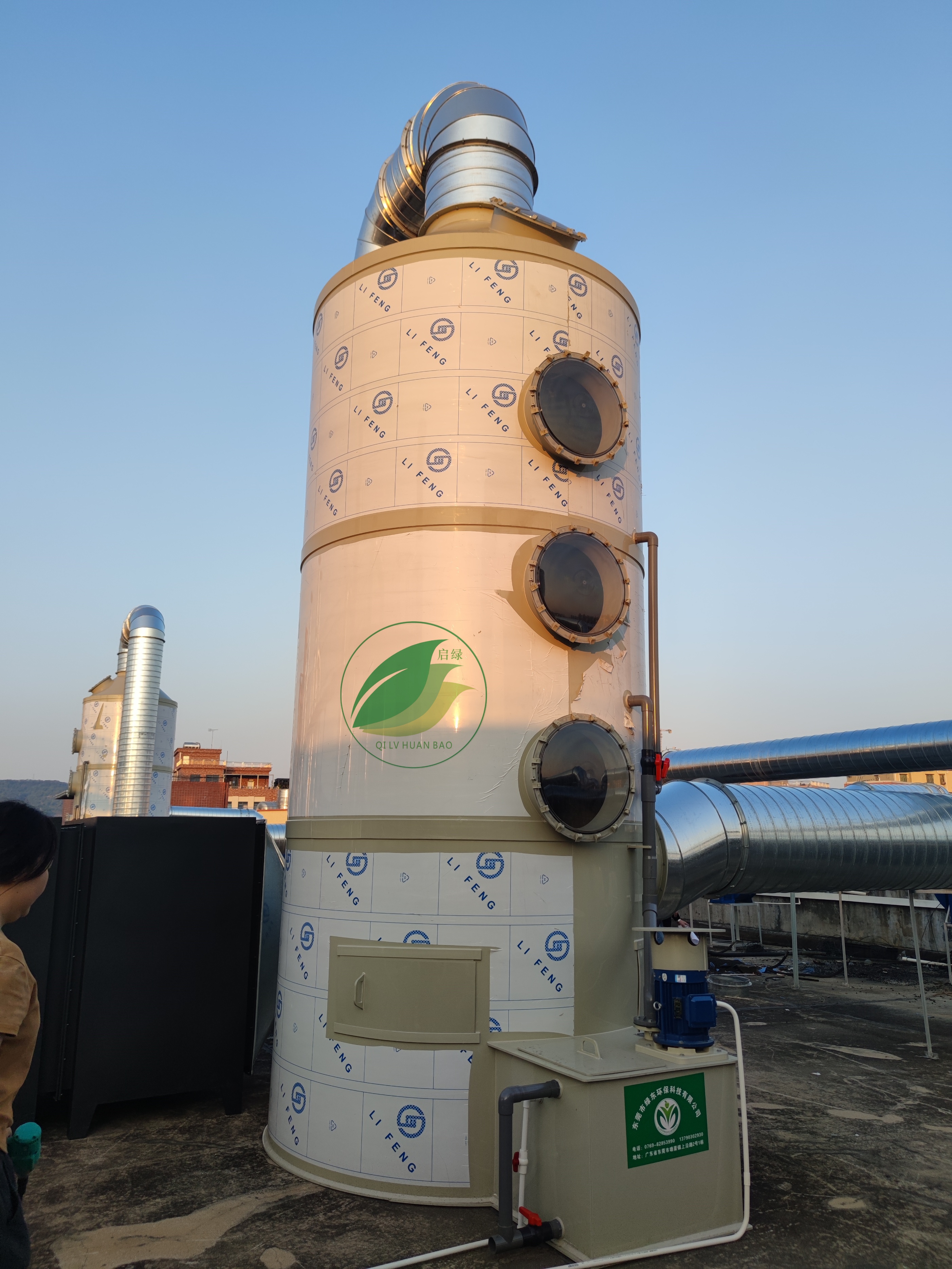 气旋喷淋塔除尘效率_工业清洗设备_水喷淋塔应用场景
