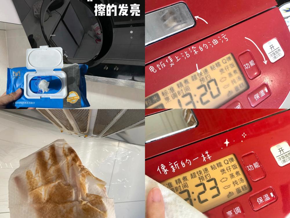 东莞 清洁用品_高效清洁工具使用_清洁用品推荐