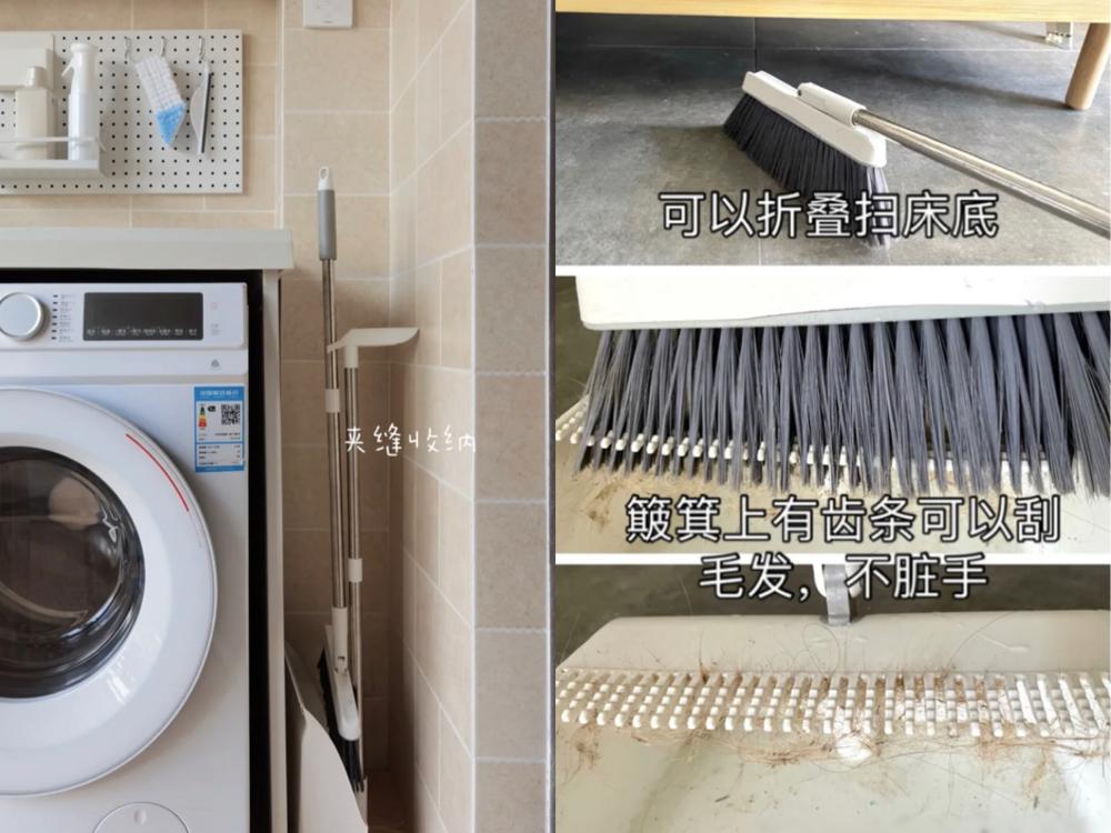 清洁用品推荐_高效清洁工具使用_东莞 清洁用品