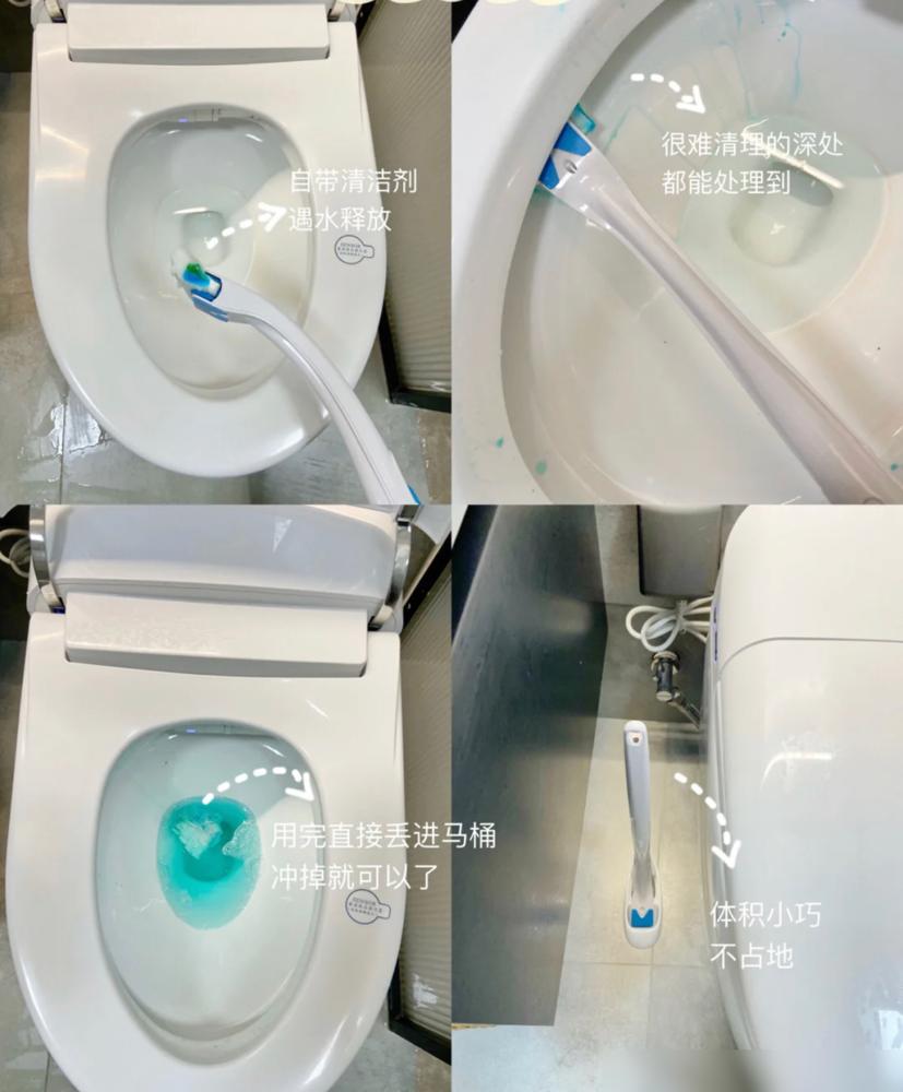 高效清洁工具使用_清洁用品推荐_东莞 清洁用品