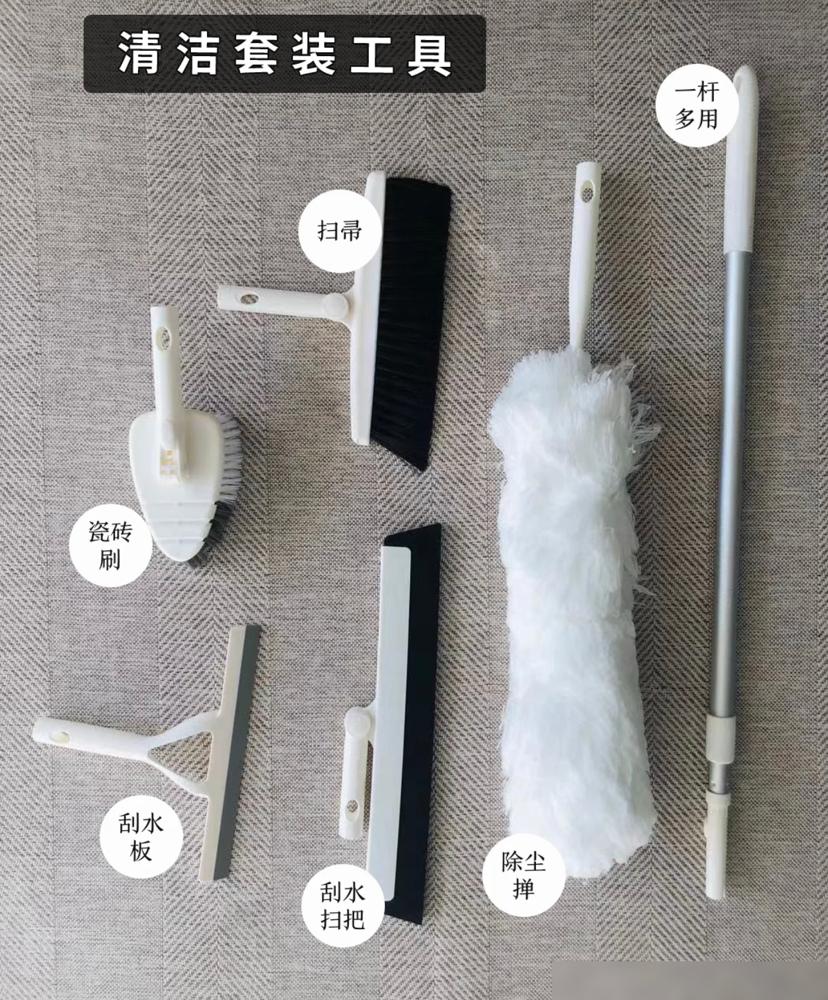 高效清洁工具使用_清洁用品推荐_东莞 清洁用品
