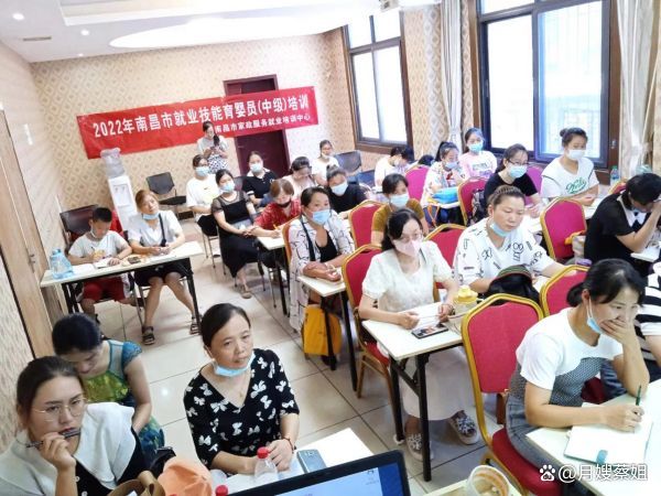 南昌市钟点工价格_南昌月嫂培训价格_南昌免费月嫂培训中心