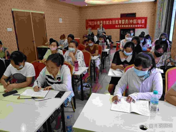 南昌月嫂培训价格_南昌免费月嫂培训中心_南昌市钟点工价格