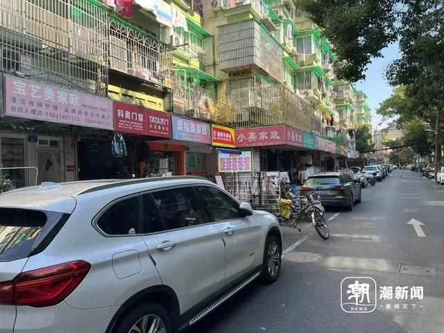 我找钟点工_上班疲惫还得顾保姆情绪,浙江女子发愁保姆难寻