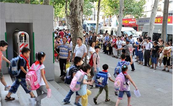 济南家政服务钟点工_接送孩子钟点工价格_上海钟点工接送孩子费用