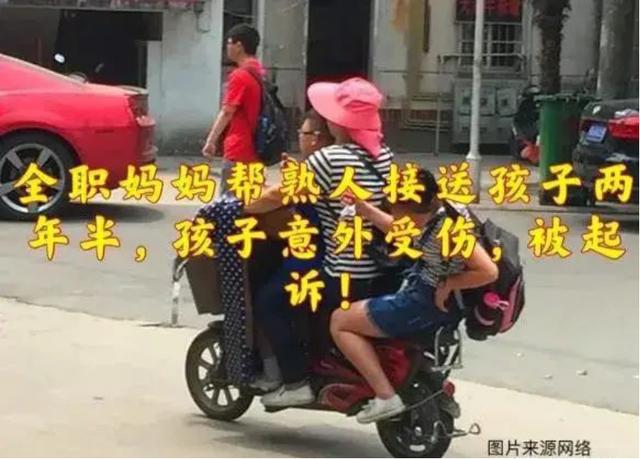 接送孩子钟点工价格_上海钟点工接送孩子费用_济南家政服务钟点工