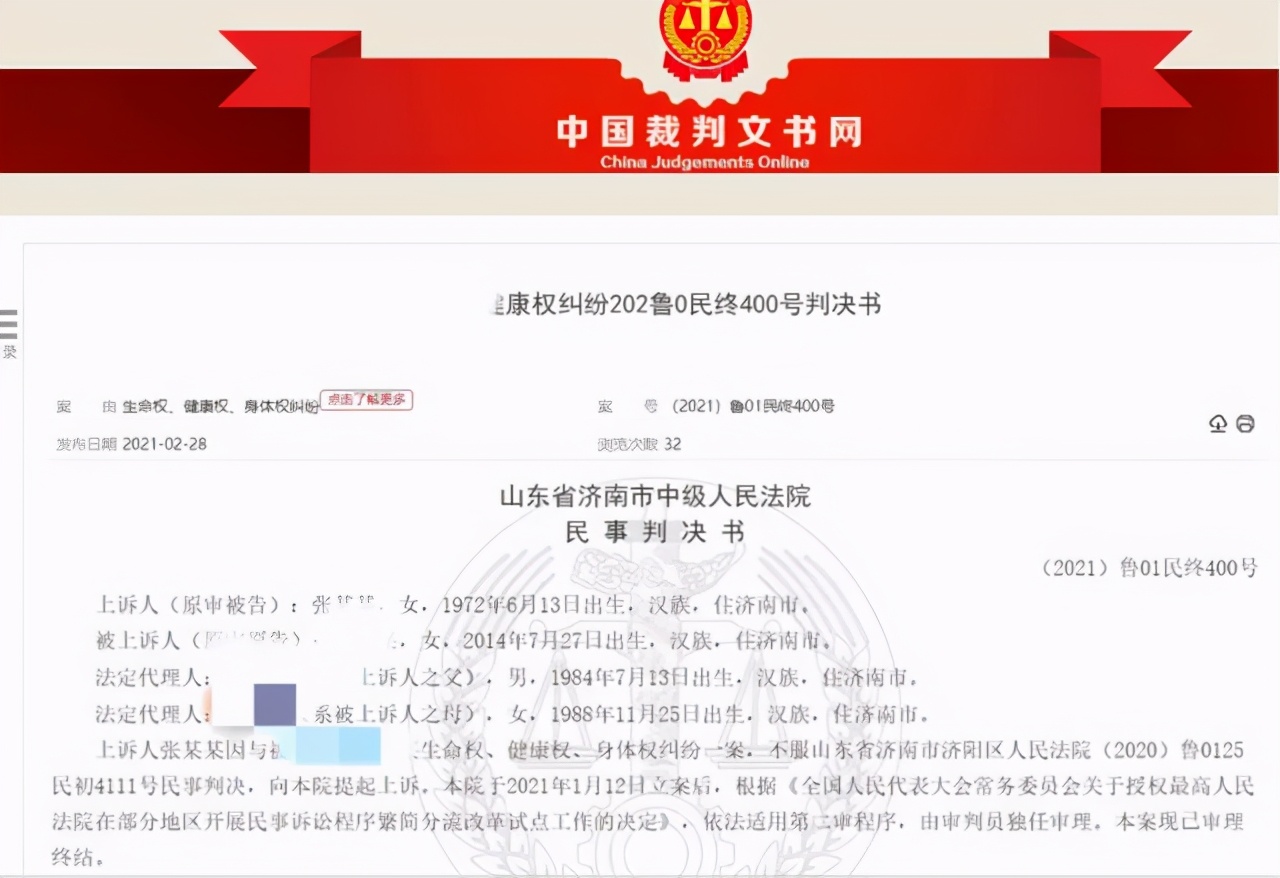 上海钟点工接送孩子费用_接送孩子钟点工价格_济南家政服务钟点工