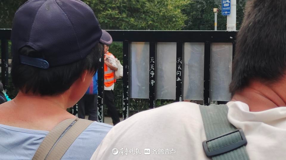 济南家政服务钟点工_济南零工市场实录:日房租8元,老板也得下工地