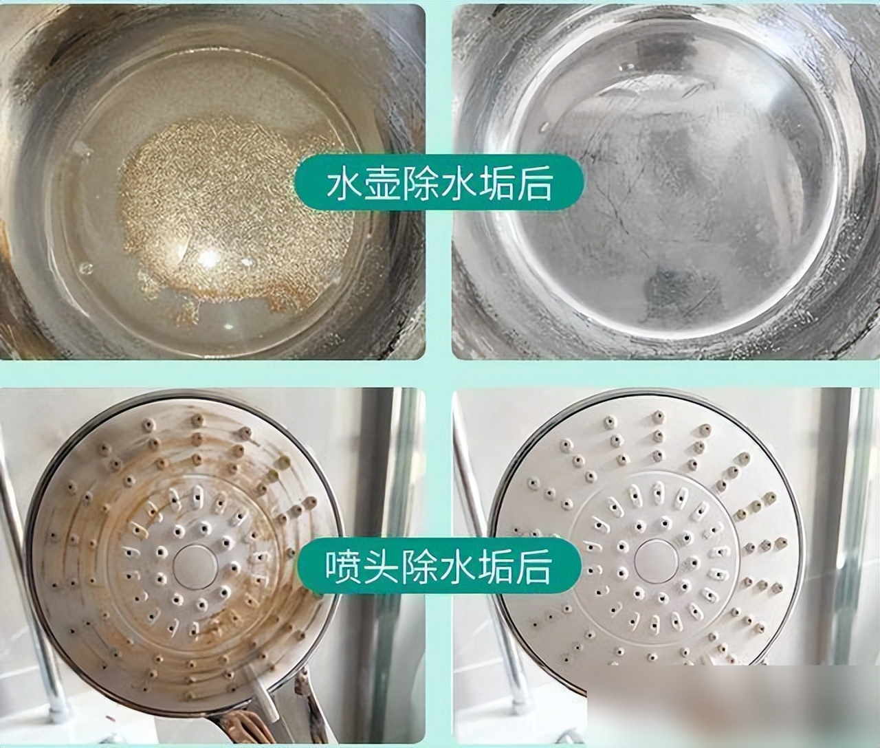 纳米海绵擦清洁效果_室内保洁_家庭清洁工具推荐