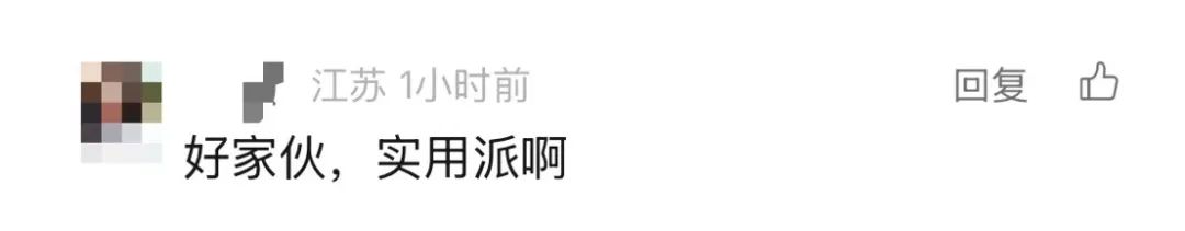 网络钟点工兼职招聘_微信附近工作筛选功能_微信零工信息查询