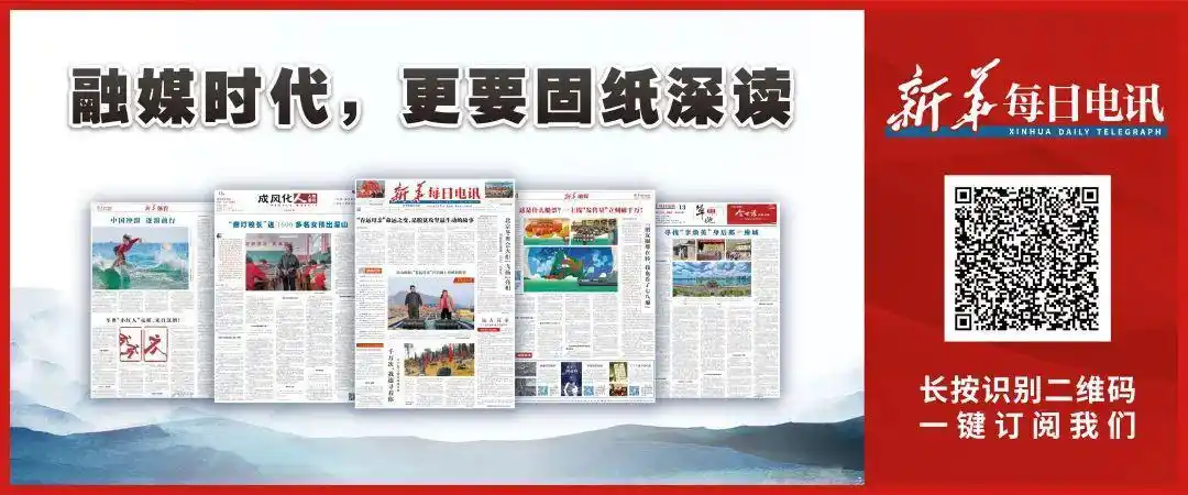 苏州洗地机厂家_苏州制造产业链发展_添可芙万洗地机市场占有率