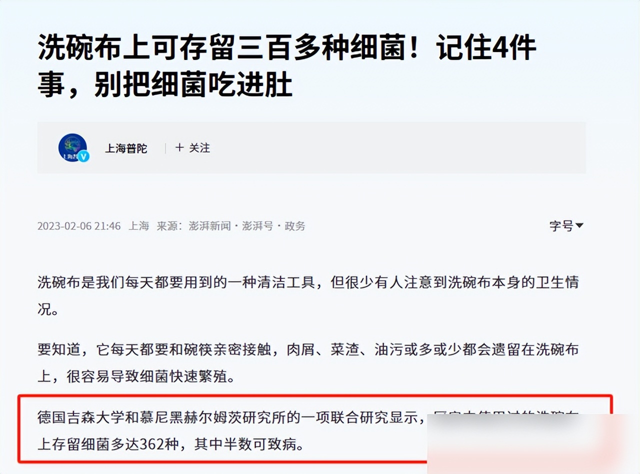 厨房油污清洁方法_绿伞油烟净清洁效果_食品工厂清洁工具