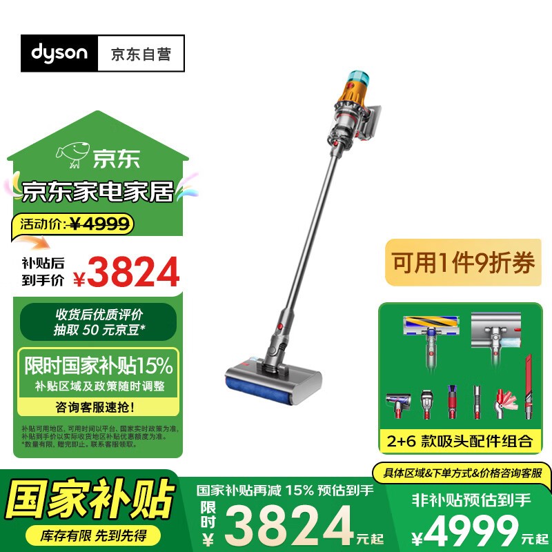 添可洗地机续航_洗地机品牌_2025年洗地机品牌排名