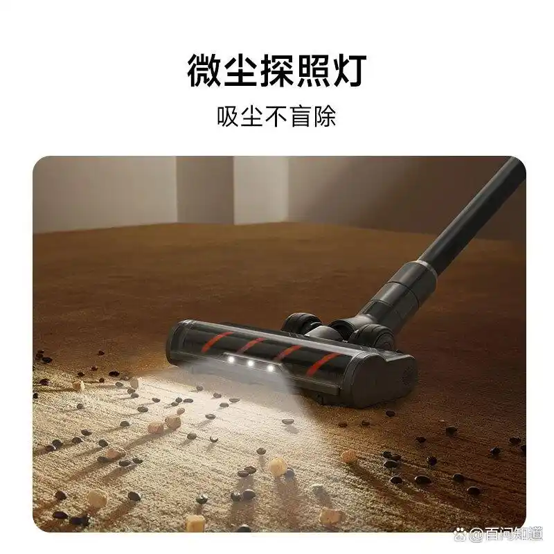 2025年洗地机品牌排名_添可洗地机续航_洗地机品牌