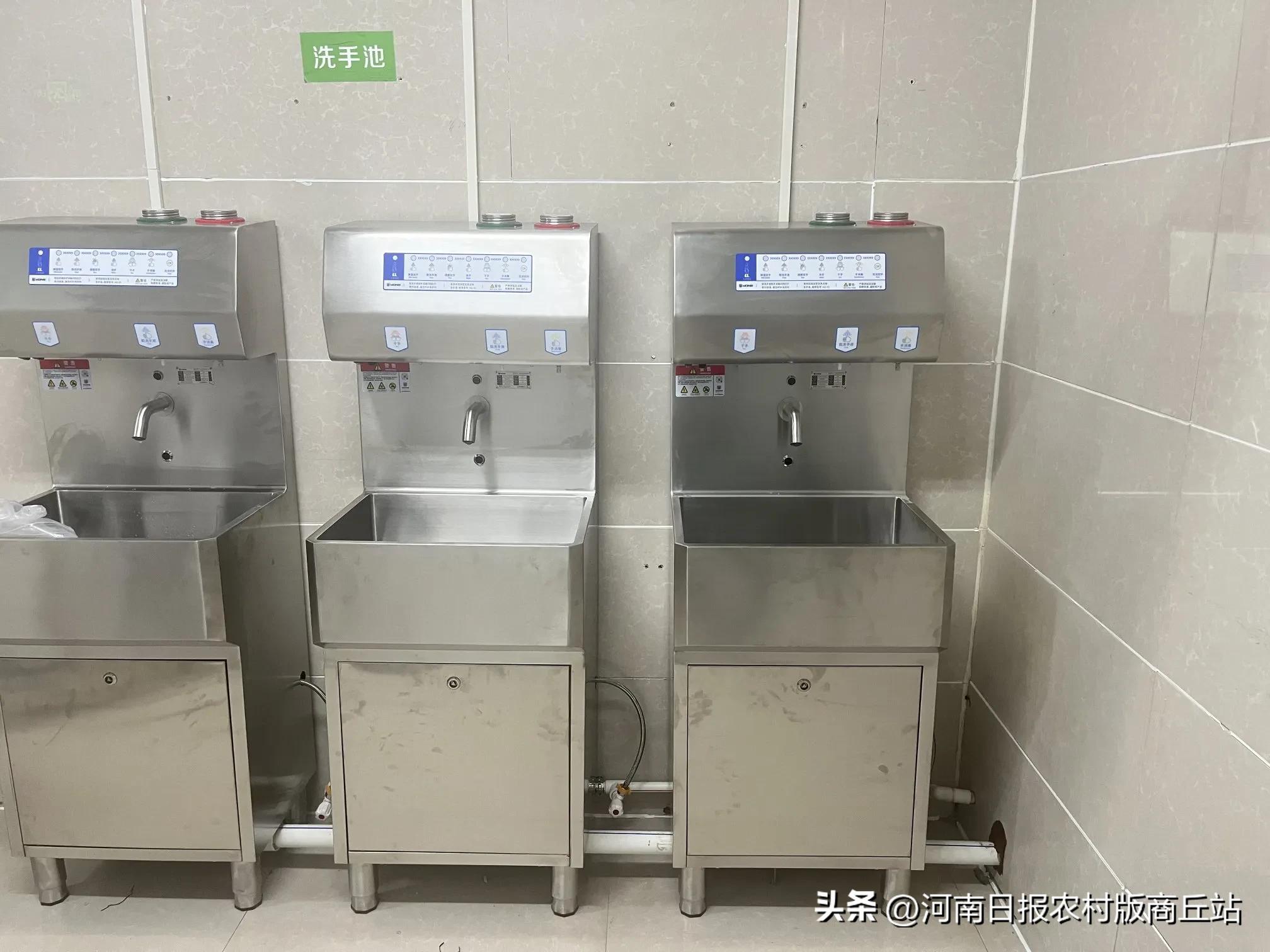 食品工厂清洁工具_食品安全智能化管理_河南卢师傅食品消毒设备