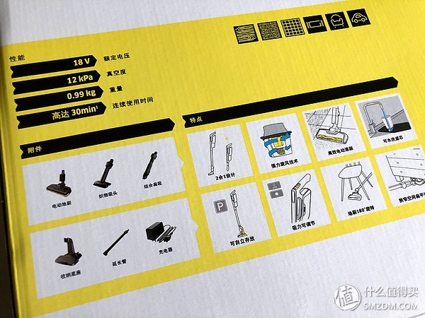 家用洗地机对比_凯驰驾驶式洗地机_KARCHER卡赫无线吸尘器评测