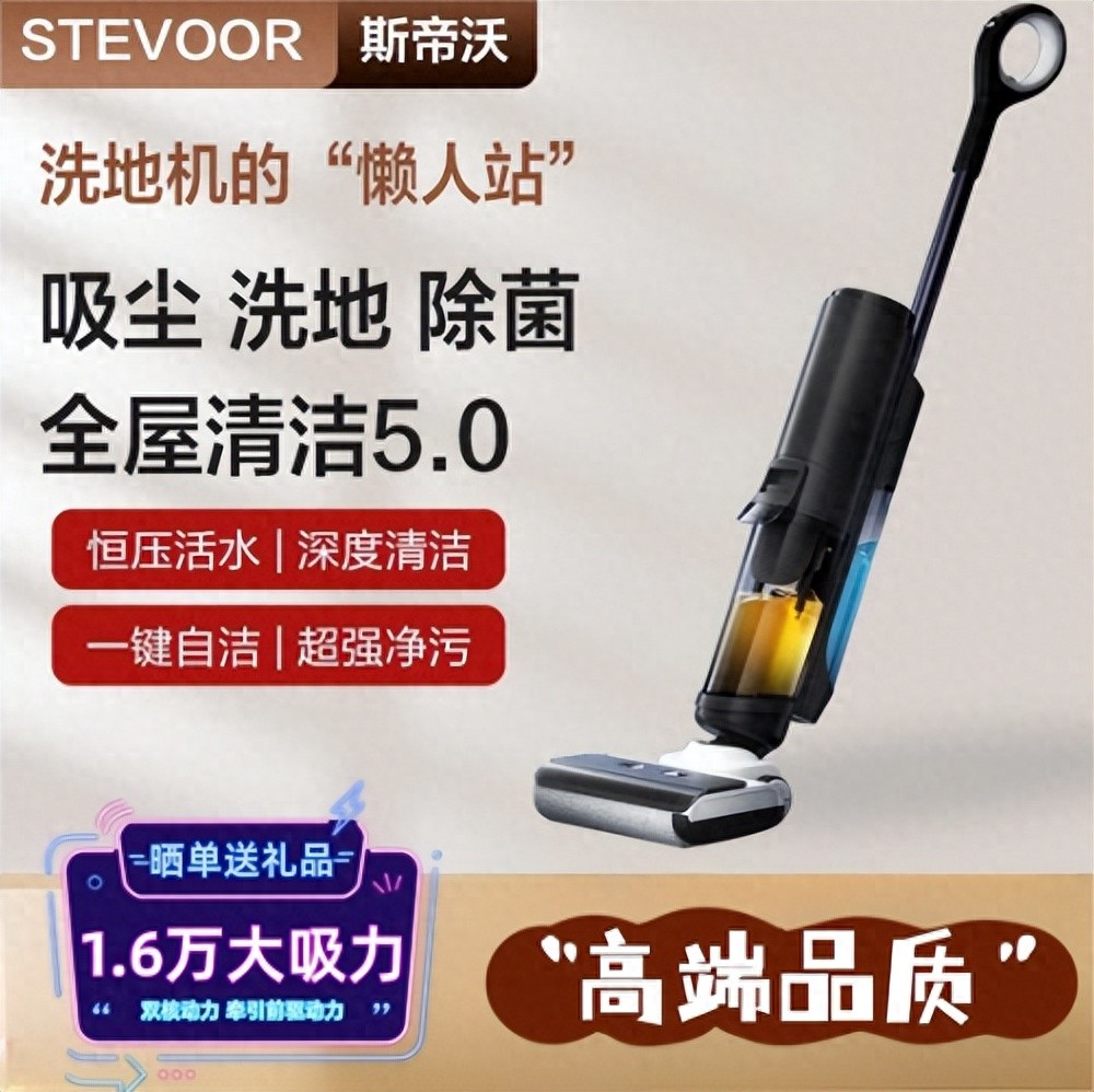 家用手持洗地机品牌推荐_手推式洗拖吸一体机推荐_凯驰驾驶式洗地机