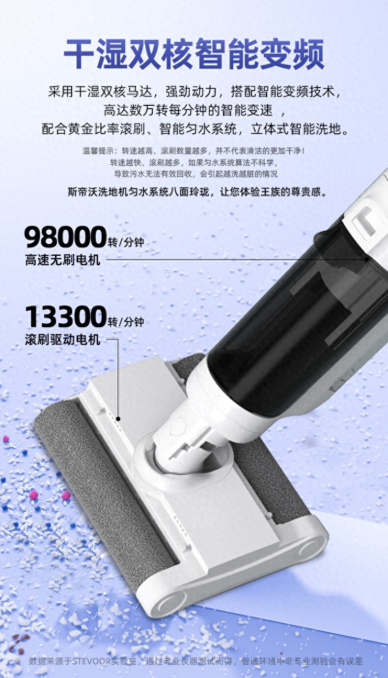 凯驰驾驶式洗地机_洗地机清洁范围优势_洗地机清洁能力对比拖地机器人