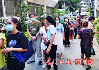 厦门家政市场高峰期_家长接送幼儿园孩子需求_我要找钟点工
