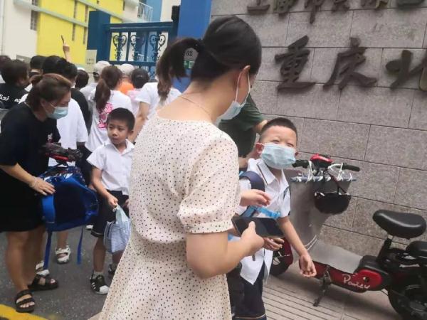 家政钟点工多少钱一个小时_家政钟点工收费_家政钟点工费用