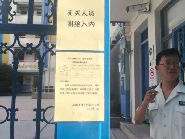 家政钟点工费用_家政钟点工收费_家政钟点工多少钱一个小时