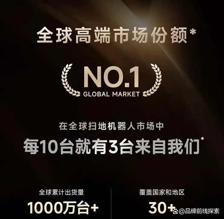 3I扫地机器人  免安装上下水扫地机器人  智能净地站H1 Pro Plus_深圳全自动洗地机